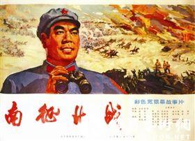 哪里可以做假成都银行转账支票