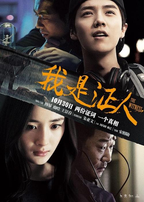 哪里可以做策划师证